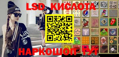 кокаин Бугуруслан