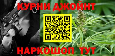 альфа пвп Бузулук