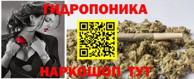 кокаин Бугуруслан