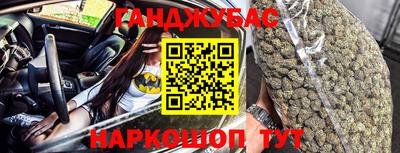 эйфоретик Будённовск