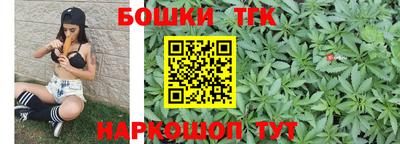 кокаин Бугуруслан