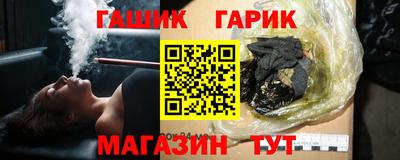 эйфоретик Будённовск